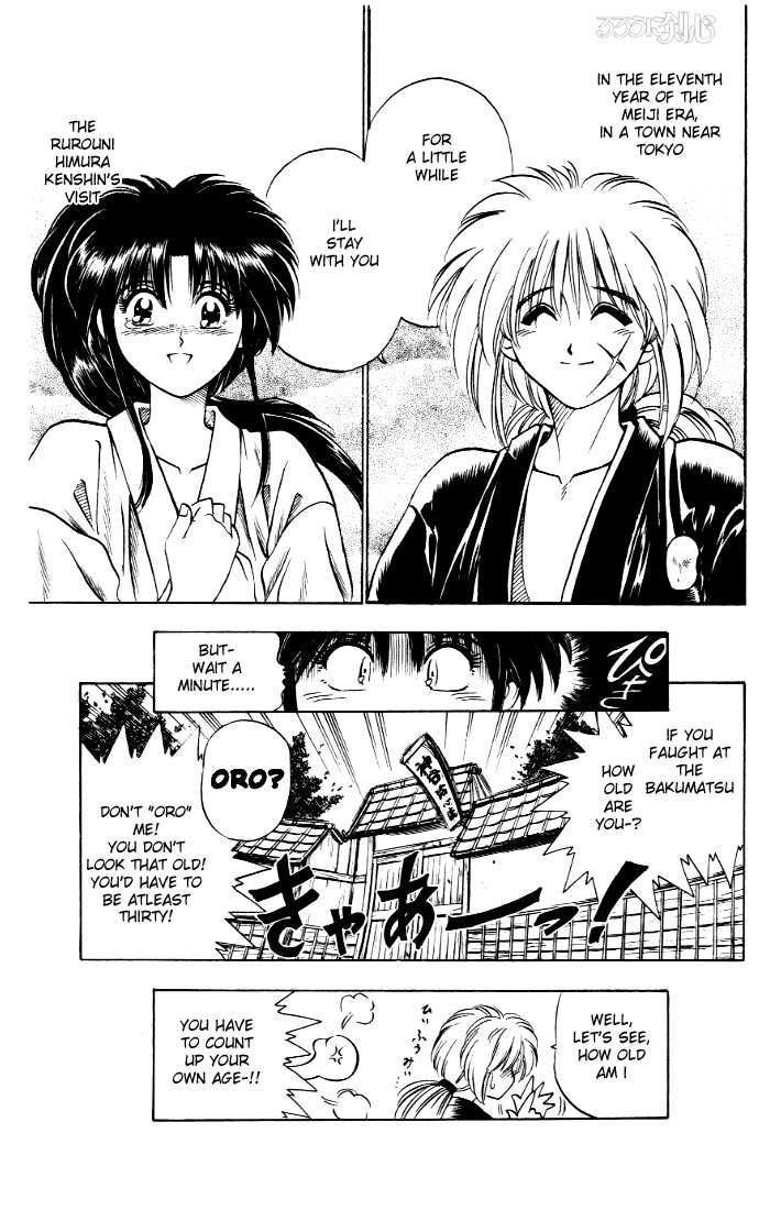 Rurouni Kenshin Vol.01 Chapter 001 page 52