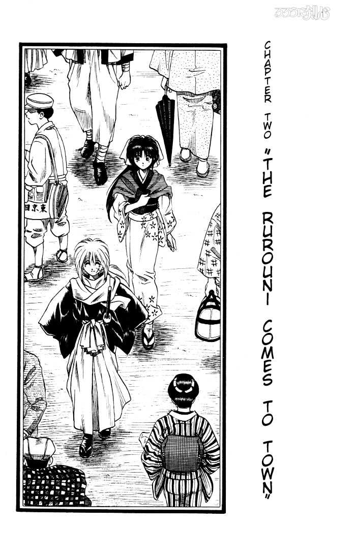 Rurouni Kenshin Vol.01 Chapter 002 page 3