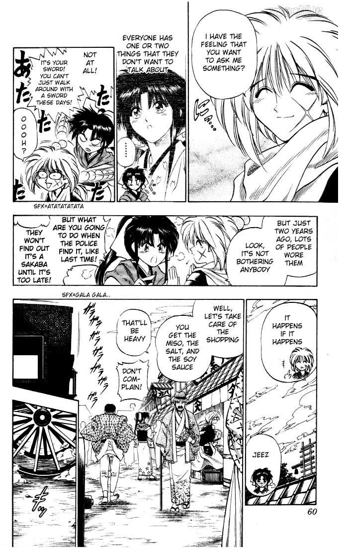 Rurouni Kenshin Vol.01 Chapter 002 page 5
