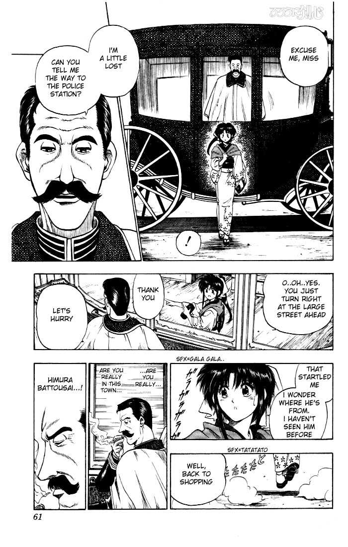 Rurouni Kenshin Vol.01 Chapter 002 page 6