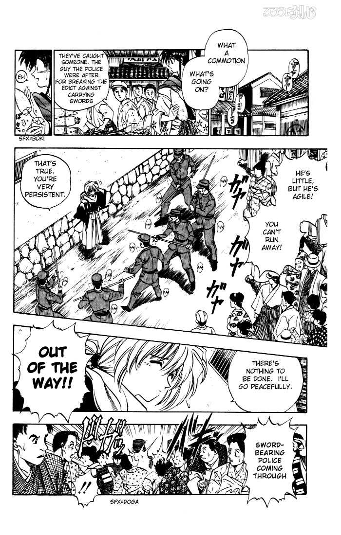 Rurouni Kenshin Vol.01 Chapter 002 page 7