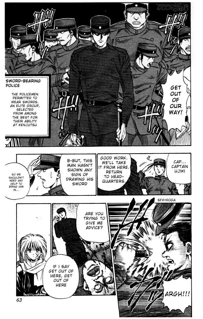 Rurouni Kenshin Vol.01 Chapter 002 page 8