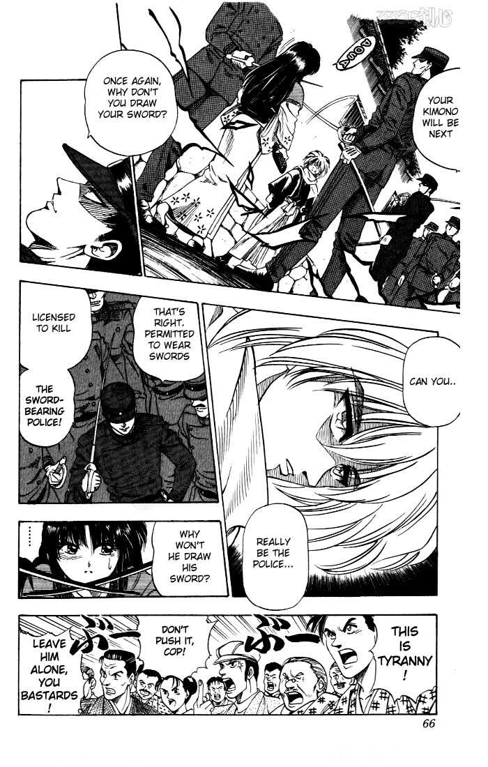 Rurouni Kenshin Vol.01 Chapter 002 page 11