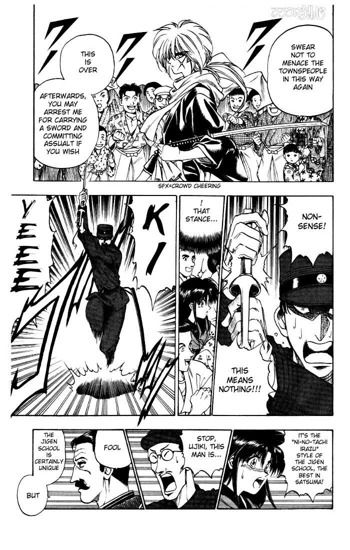 Rurouni Kenshin Vol.01 Chapter 002 page 18