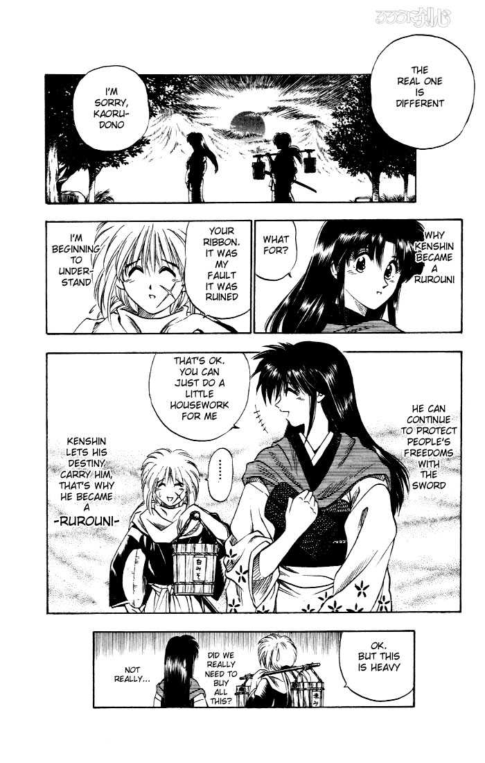 Rurouni Kenshin Vol.01 Chapter 002 page 24