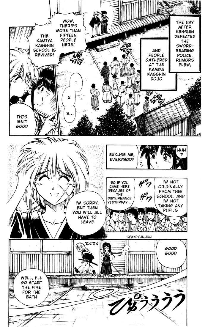 Rurouni Kenshin Vol.01 Chapter 003 page 3
