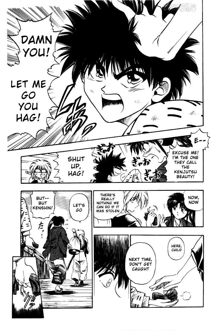 Rurouni Kenshin Vol.01 Chapter 003 page 6
