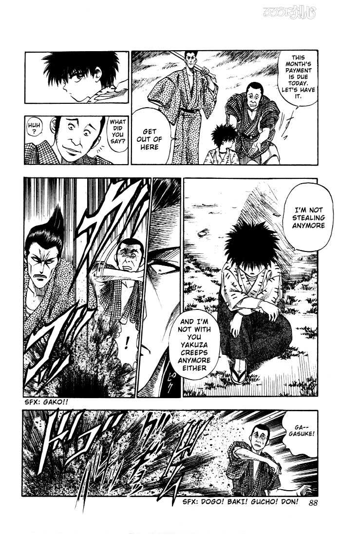 Rurouni Kenshin Vol.01 Chapter 003 page 9