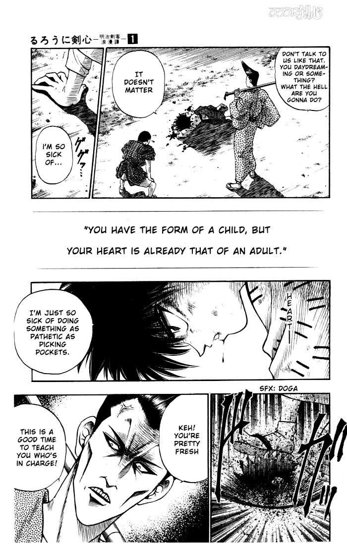 Rurouni Kenshin Vol.01 Chapter 003 page 10