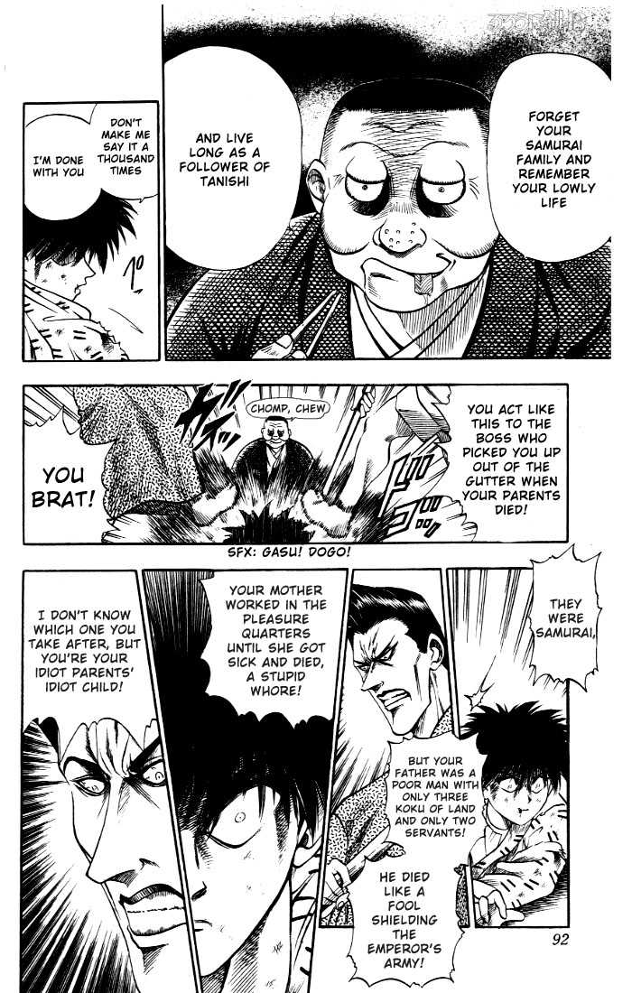 Rurouni Kenshin Vol.01 Chapter 003 page 13