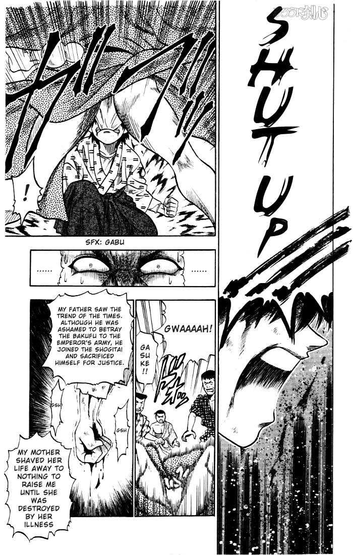 Rurouni Kenshin Vol.01 Chapter 003 page 14