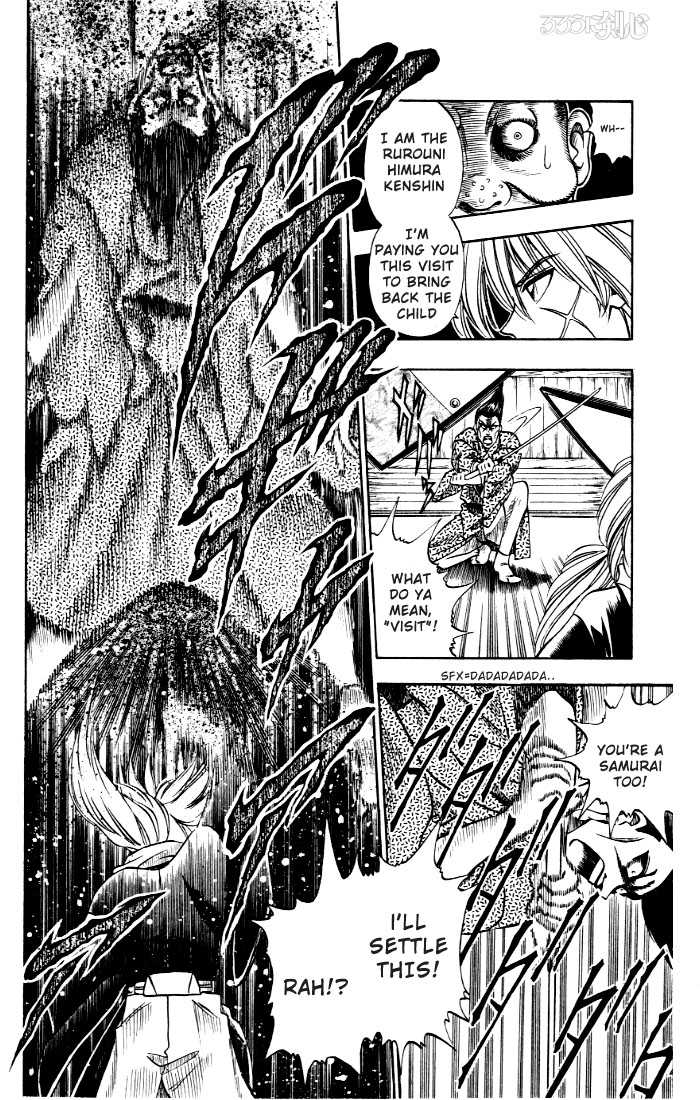 Rurouni Kenshin Vol.01 Chapter 003 page 17