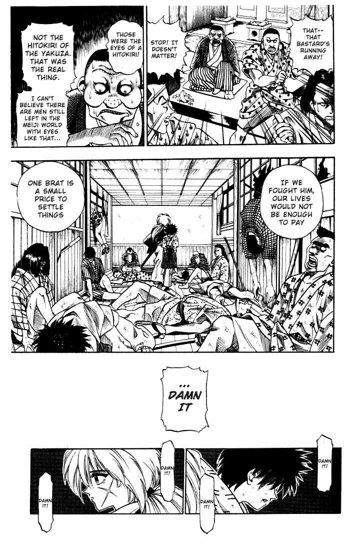 Rurouni Kenshin Vol.01 Chapter 003 page 20