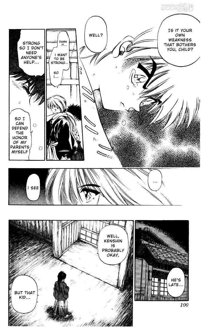 Rurouni Kenshin Vol.01 Chapter 003 page 21