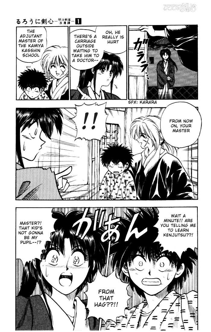 Rurouni Kenshin Vol.01 Chapter 003 page 22