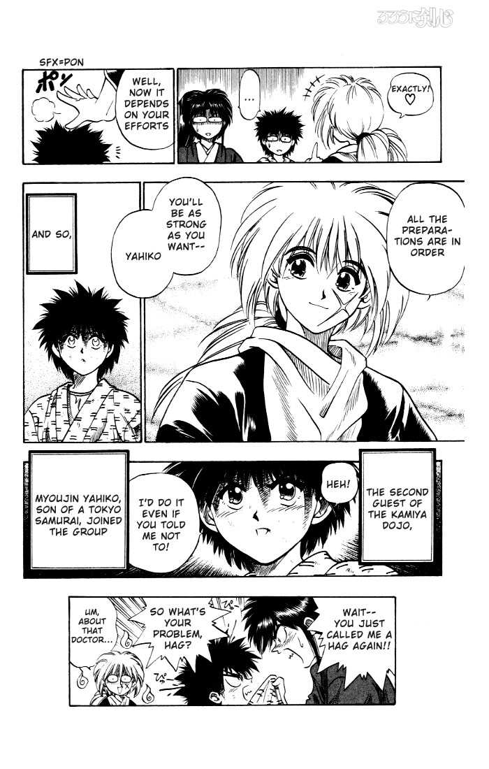 Rurouni Kenshin Vol.01 Chapter 003 page 23