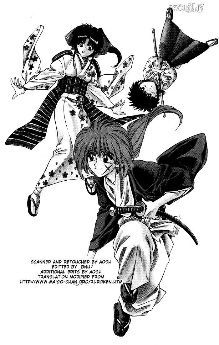 Rurouni Kenshin Vol.01 Chapter 004 page 4