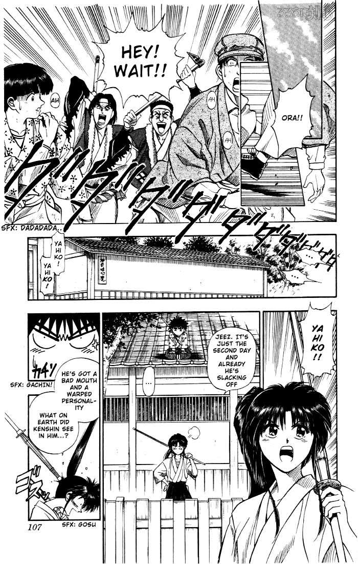 Rurouni Kenshin Vol.01 Chapter 004 page 5