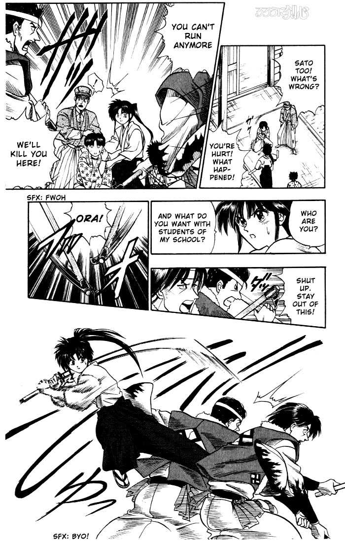 Rurouni Kenshin Vol.01 Chapter 004 page 7