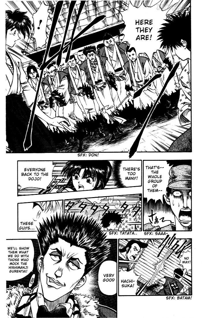 Rurouni Kenshin Vol.01 Chapter 004 page 9
