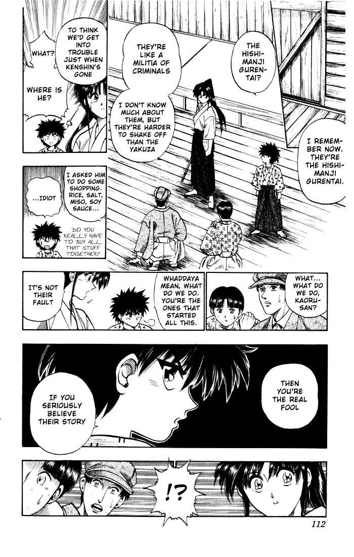 Rurouni Kenshin Vol.01 Chapter 004 page 10