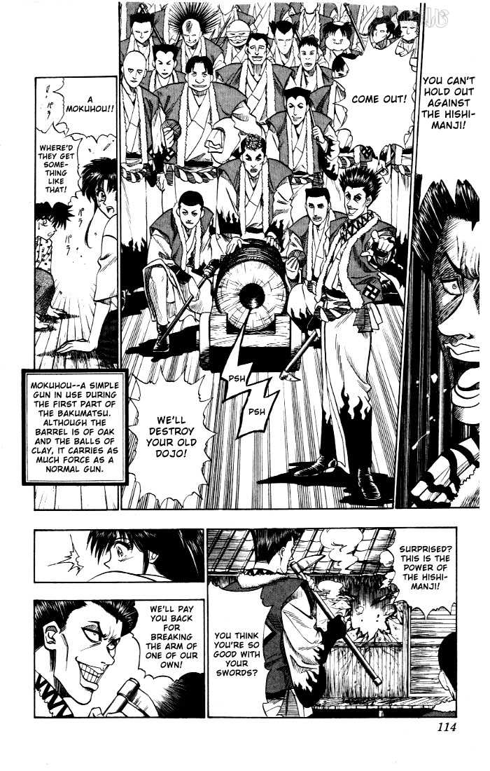 Rurouni Kenshin Vol.01 Chapter 004 page 12