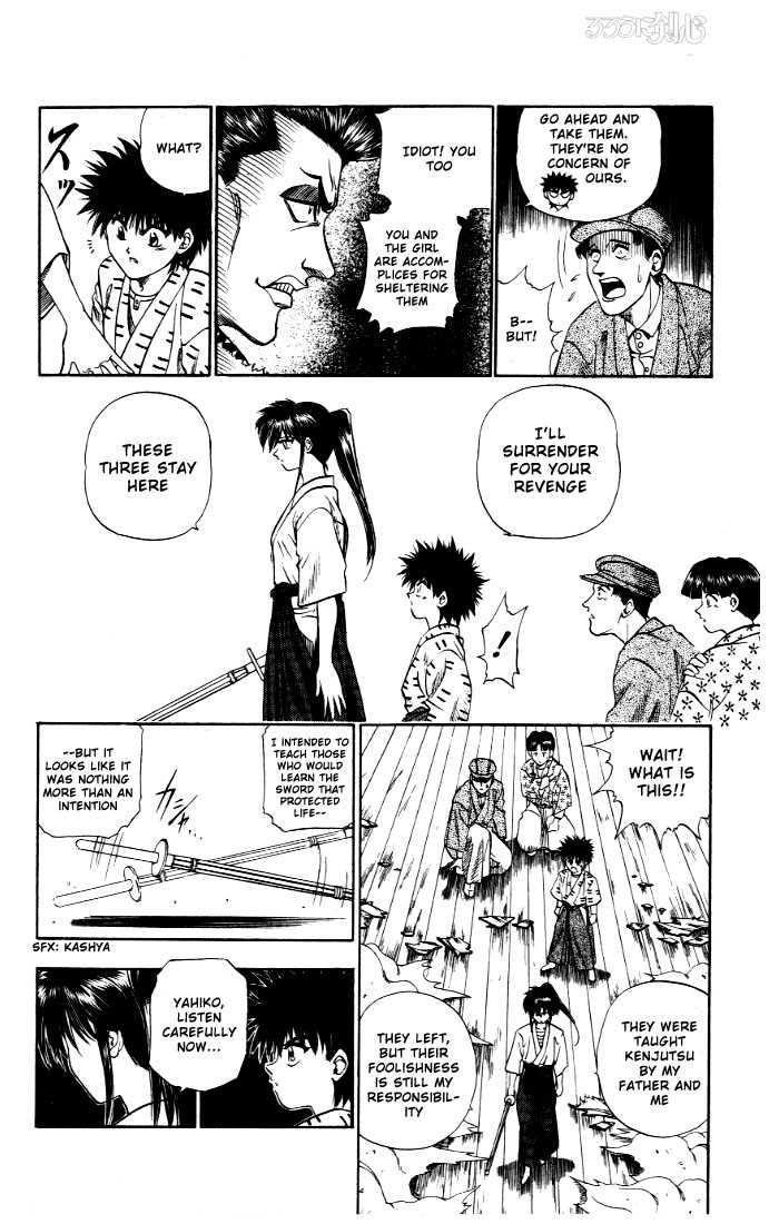 Rurouni Kenshin Vol.01 Chapter 004 page 14