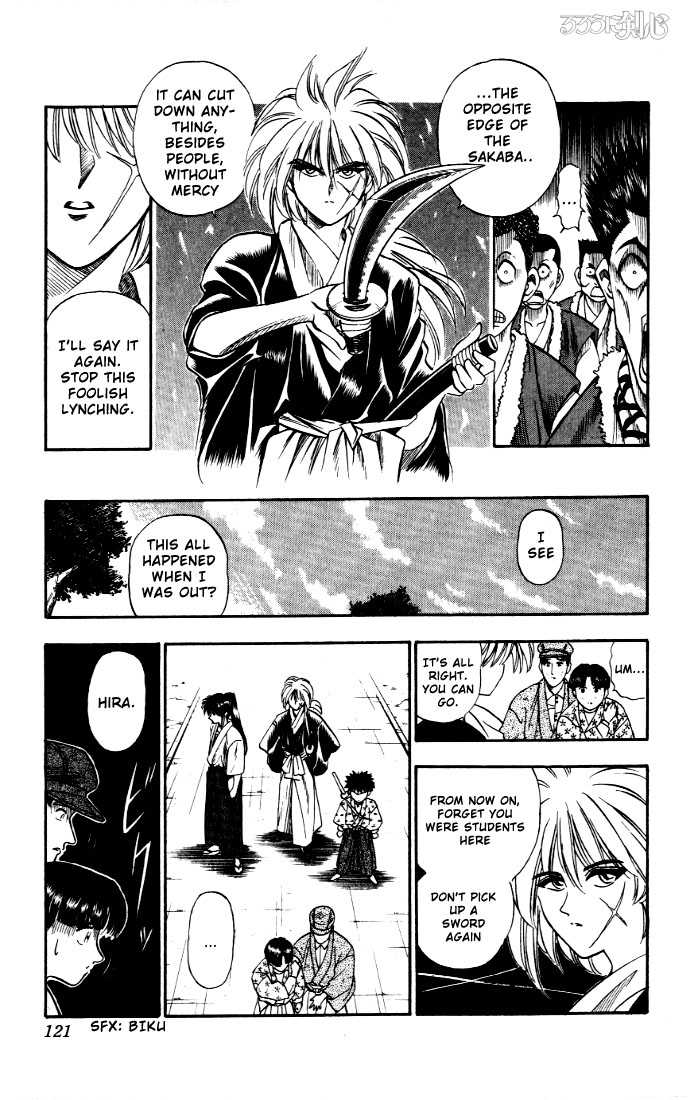Rurouni Kenshin Vol.01 Chapter 004 page 19