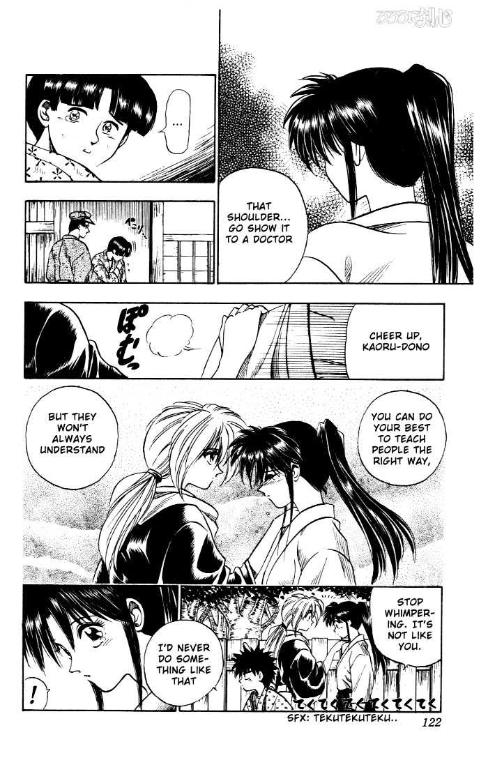 Rurouni Kenshin Vol.01 Chapter 004 page 20