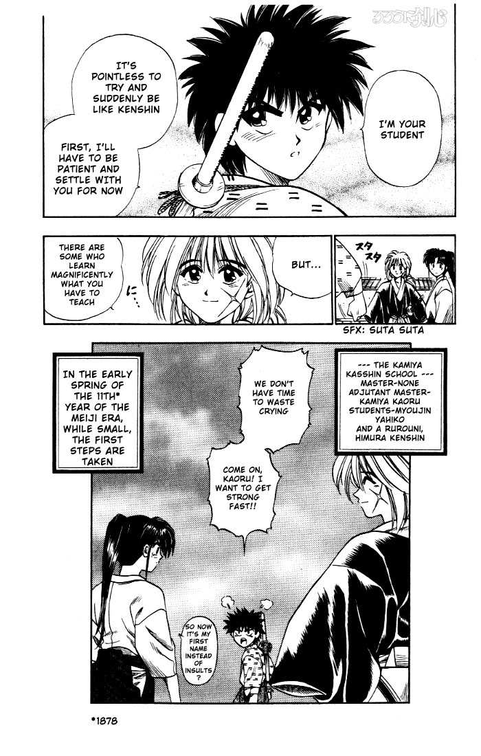 Rurouni Kenshin Vol.01 Chapter 004 page 21