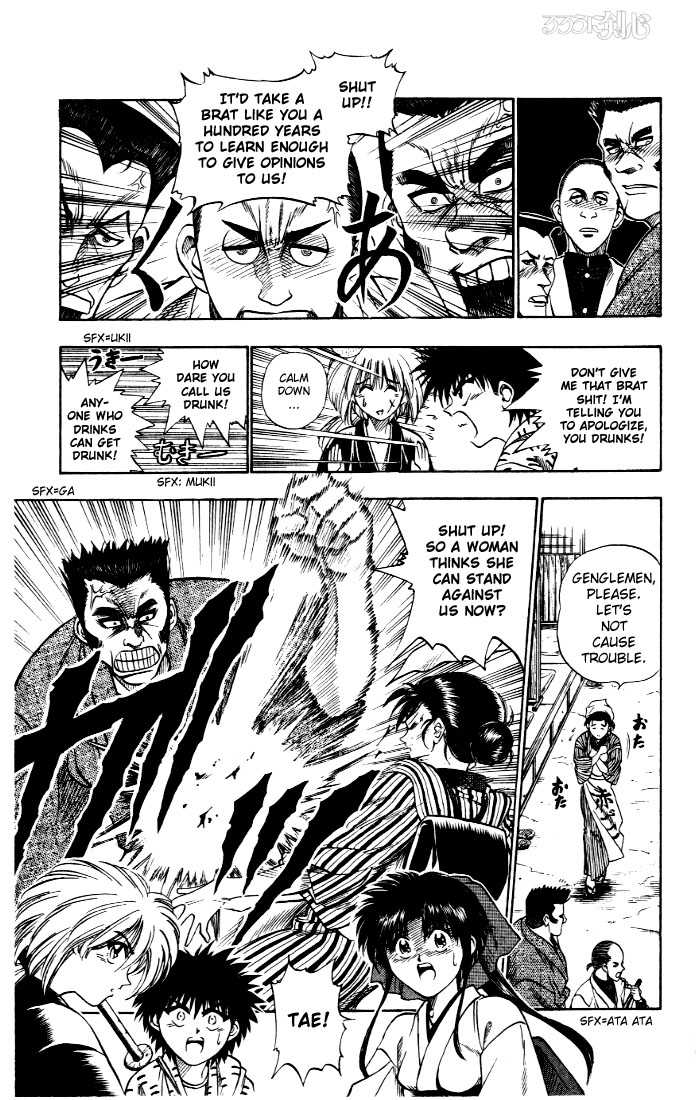 Rurouni Kenshin Vol.01 Chapter 005 page 8