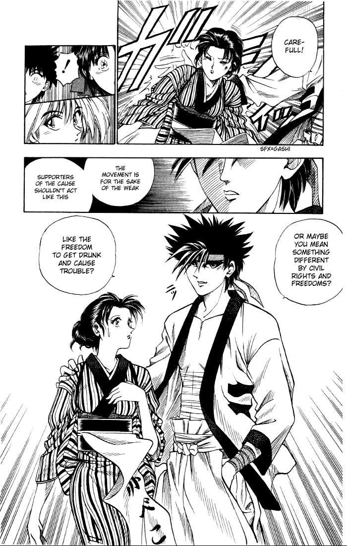 Rurouni Kenshin Vol.01 Chapter 005 page 9