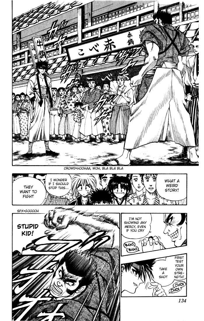Rurouni Kenshin Vol.01 Chapter 005 page 11