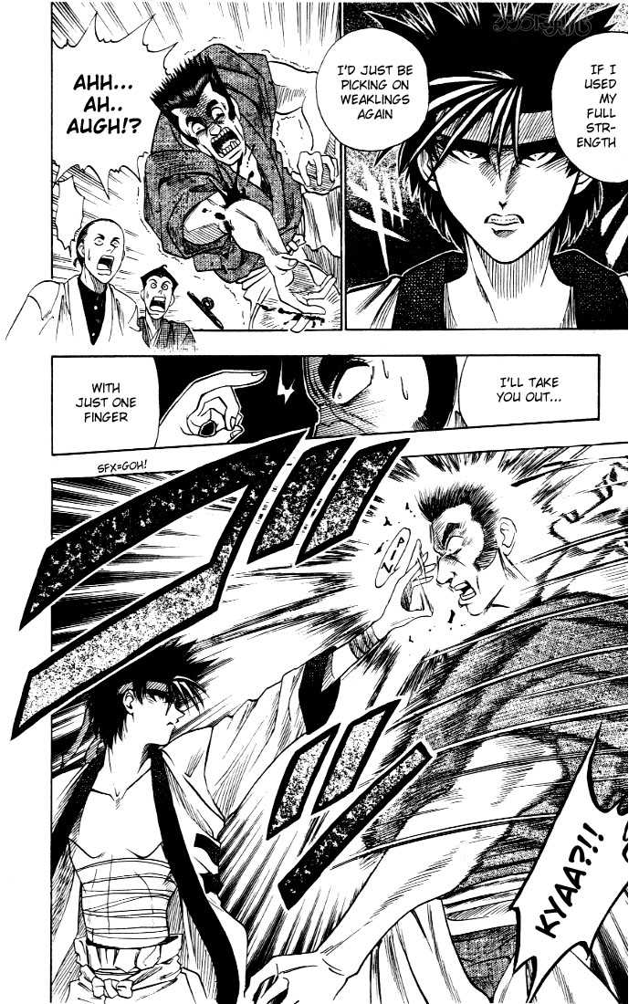 Rurouni Kenshin Vol.01 Chapter 005 page 13