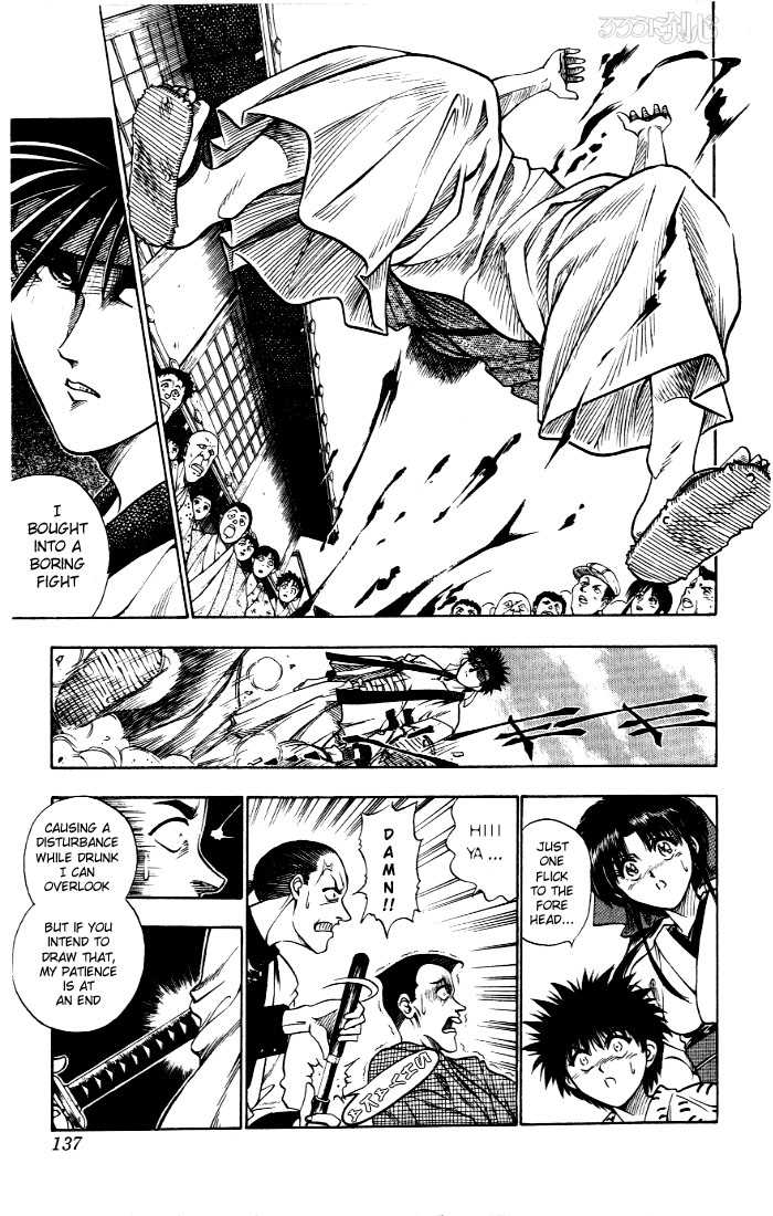 Rurouni Kenshin Vol.01 Chapter 005 page 14