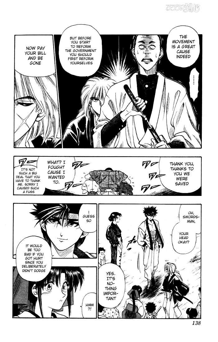 Rurouni Kenshin Vol.01 Chapter 005 page 15