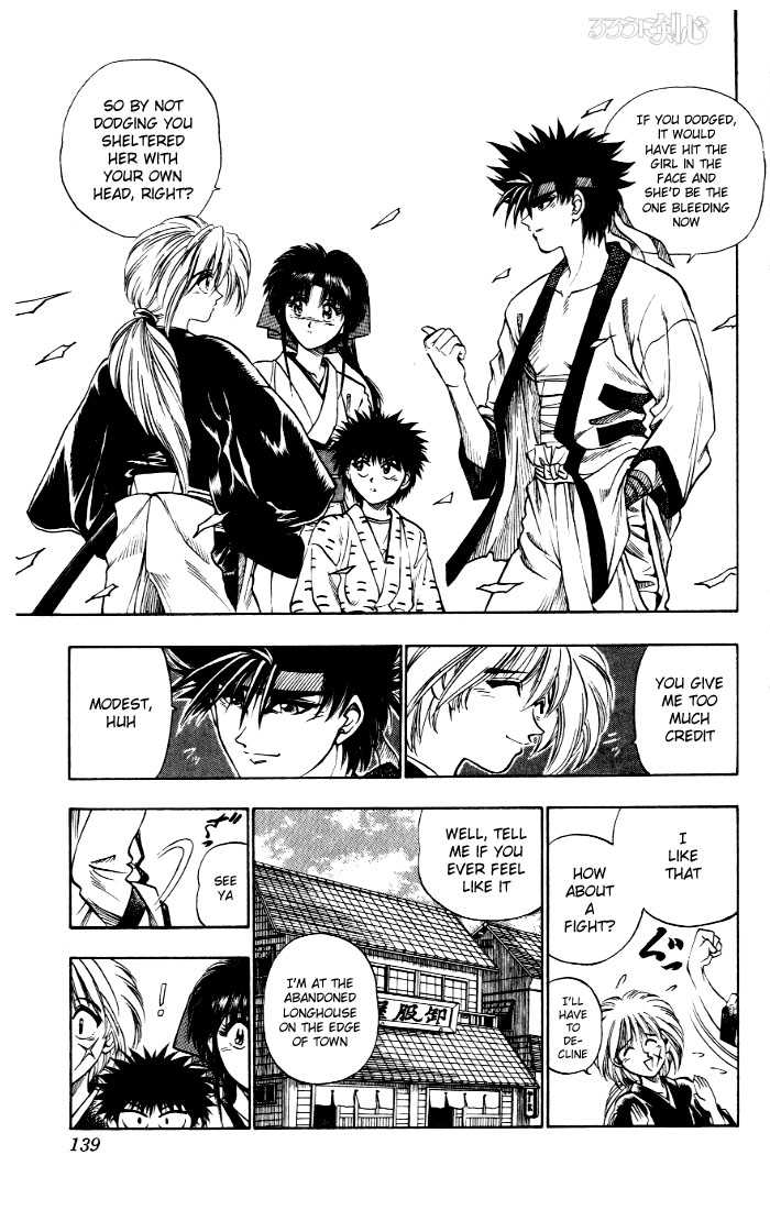 Rurouni Kenshin Vol.01 Chapter 005 page 16