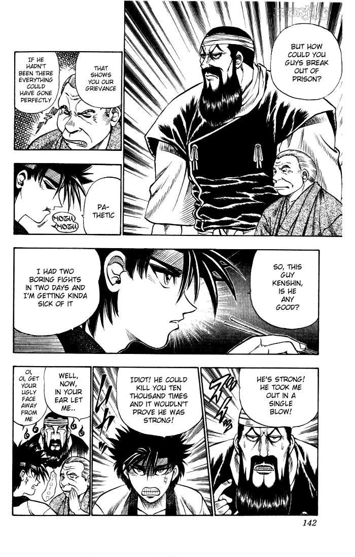 Rurouni Kenshin Vol.01 Chapter 005 page 19