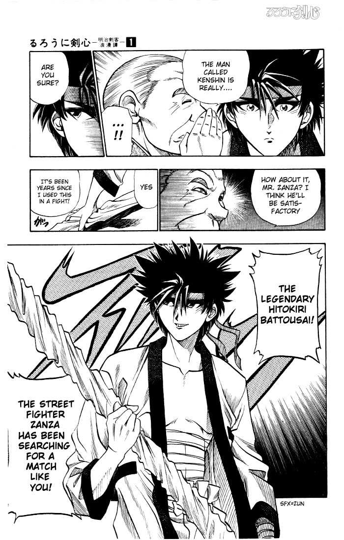 Rurouni Kenshin Vol.01 Chapter 005 page 20