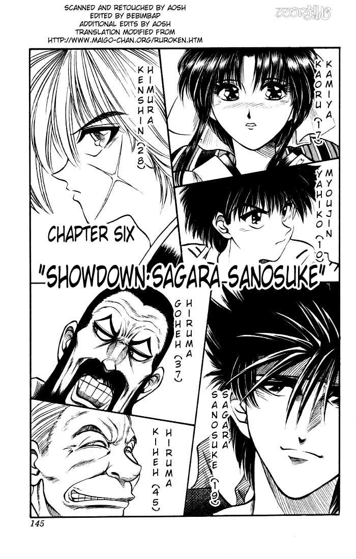 Rurouni Kenshin Vol.01 Chapter 006 page 2