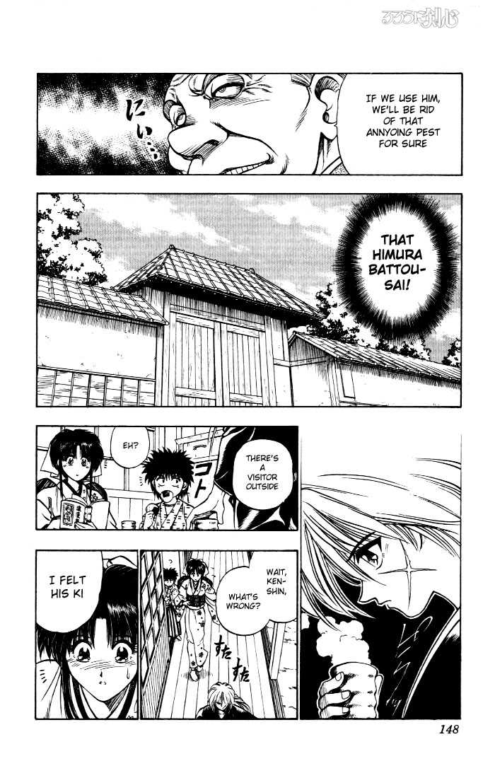 Rurouni Kenshin Vol.01 Chapter 006 page 5