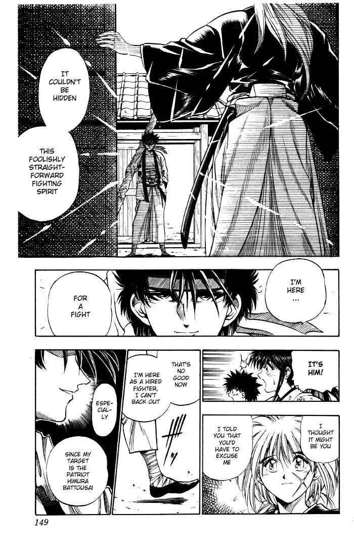 Rurouni Kenshin Vol.01 Chapter 006 page 6