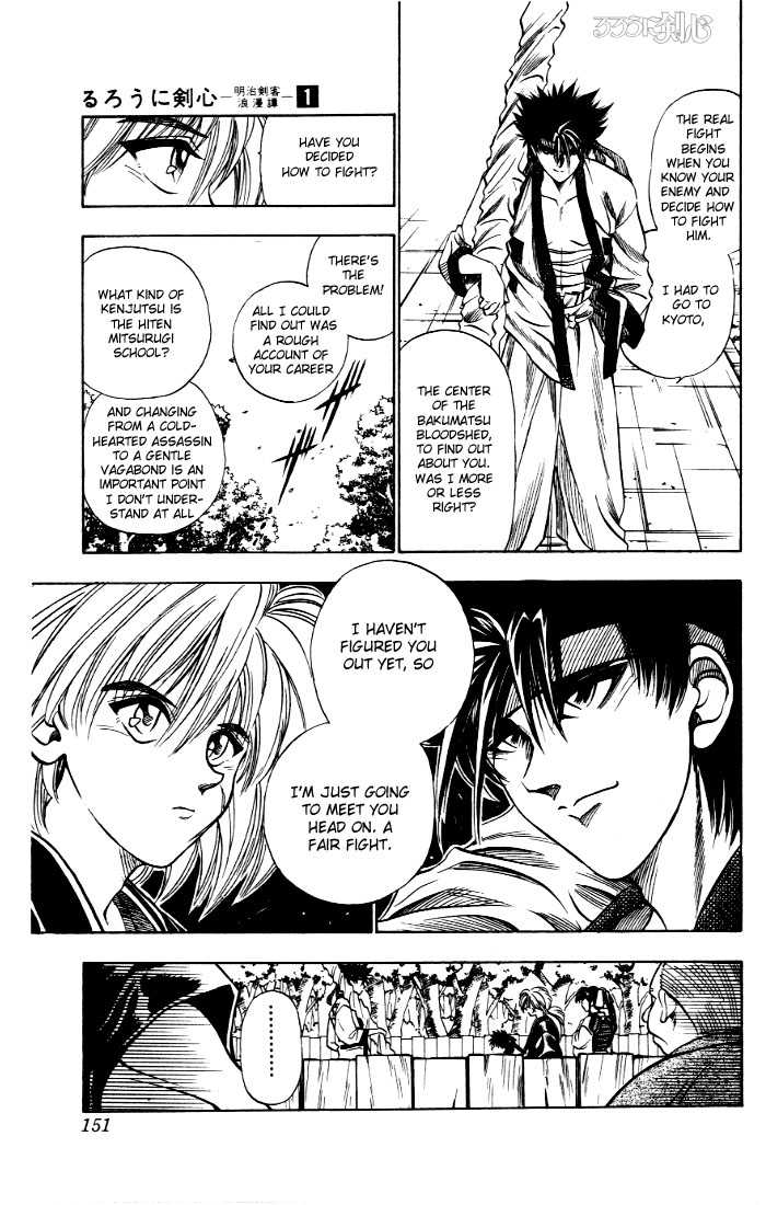 Rurouni Kenshin Vol.01 Chapter 006 page 8
