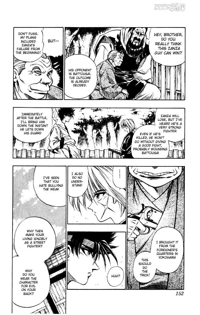 Rurouni Kenshin Vol.01 Chapter 006 page 9