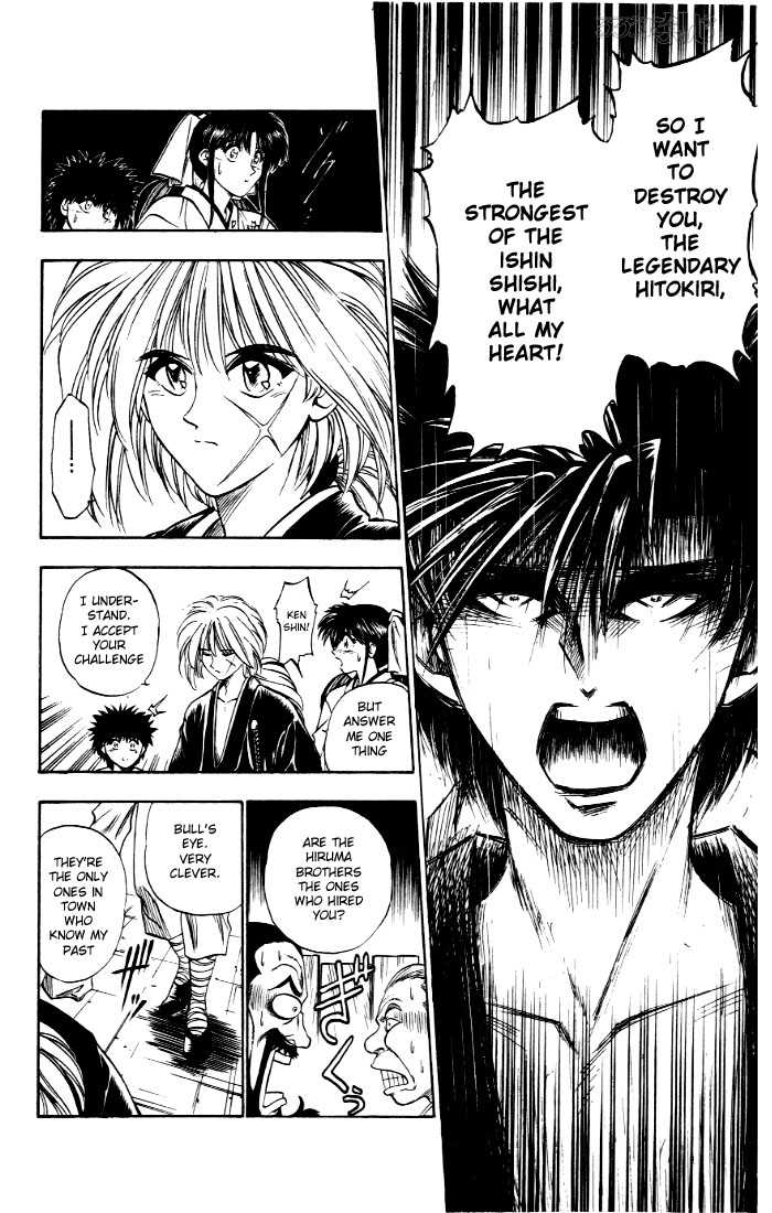 Rurouni Kenshin Vol.01 Chapter 006 page 11