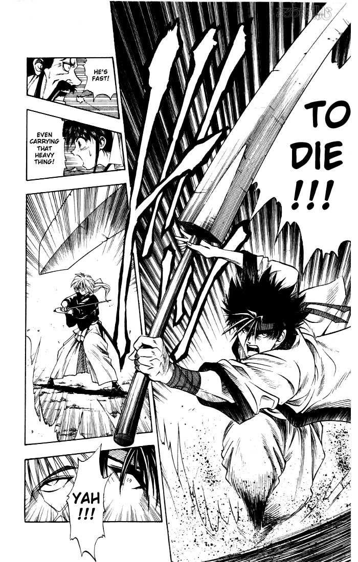 Rurouni Kenshin Vol.01 Chapter 006 page 18