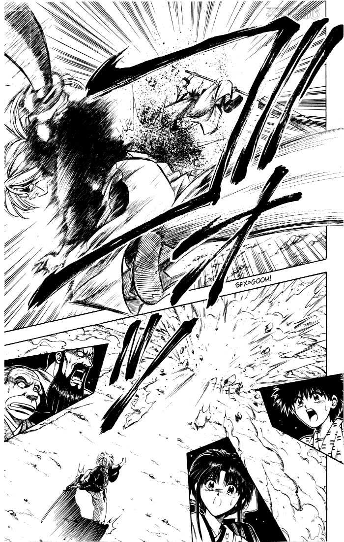 Rurouni Kenshin Vol.01 Chapter 006 page 21