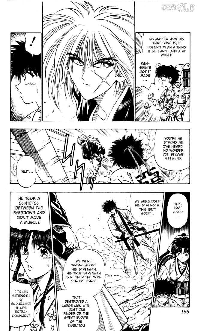 Rurouni Kenshin Vol.01 Chapter 006 page 22