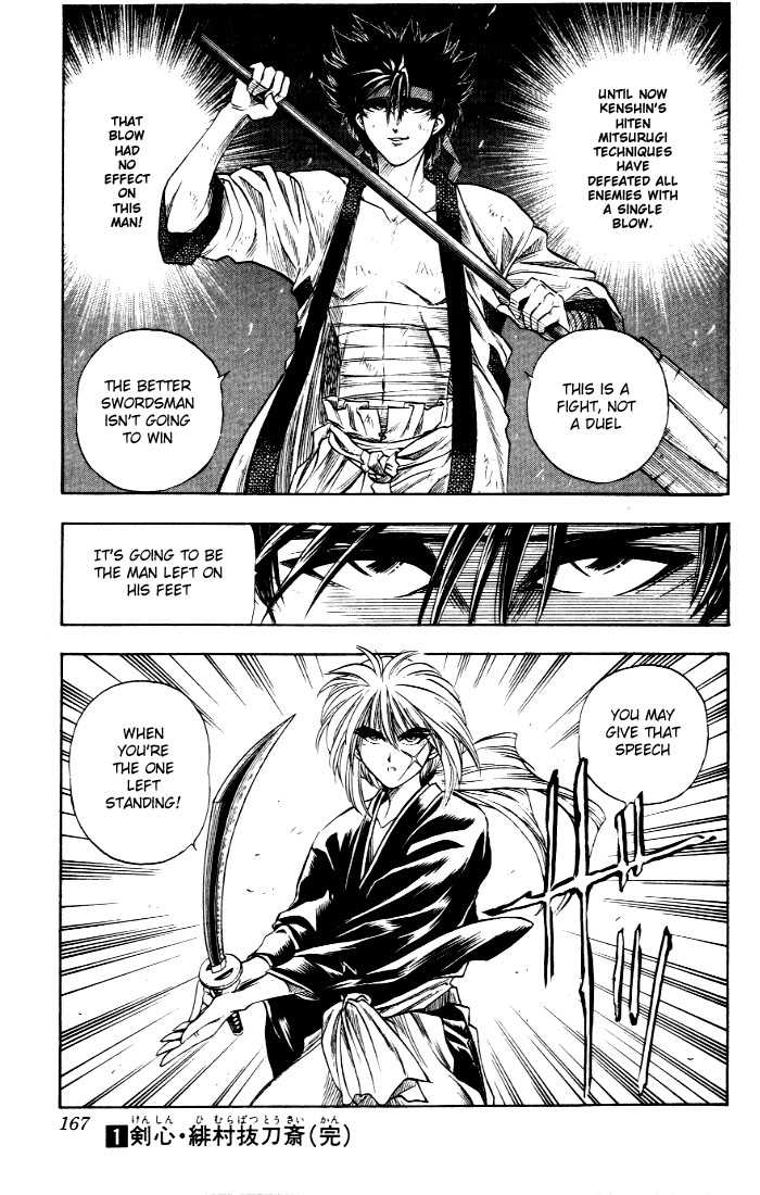 Rurouni Kenshin Vol.01 Chapter 006 page 23