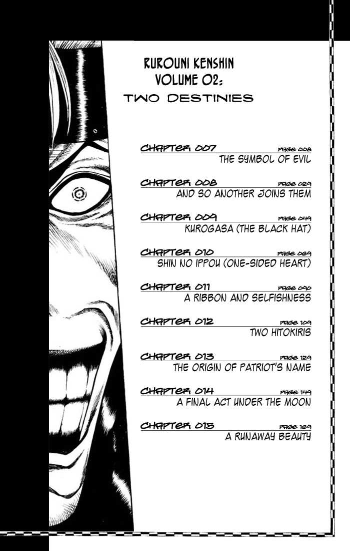 Rurouni Kenshin Vol.02 Chapter 007 page 3
